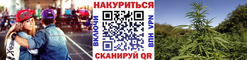 Наркота Мариинский Посад Конопля Alpha-PVP Гашиш МЕФ
