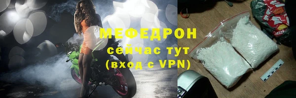 шишки Медвежьегорск