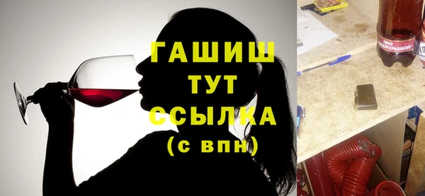 метадон Мегион