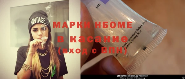 кокаин перу Магадан