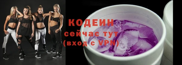 метадон Мегион