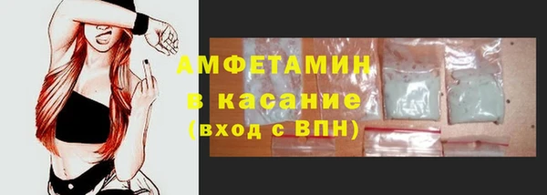 метадон Мегион