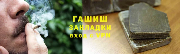 метадон Мегион