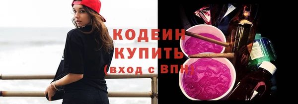 метадон Мегион
