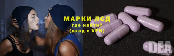 бутик Майский