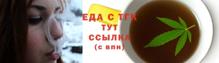 метадон Мегион