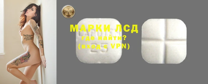 метадон Мегион