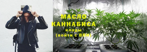 метадон Мегион