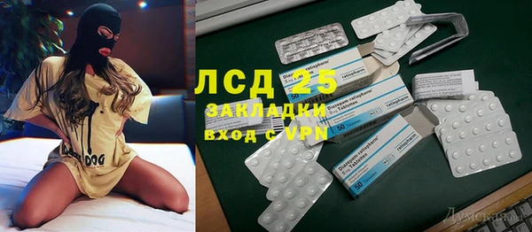 метадон Мегион