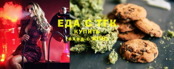 кокаин перу Магадан
