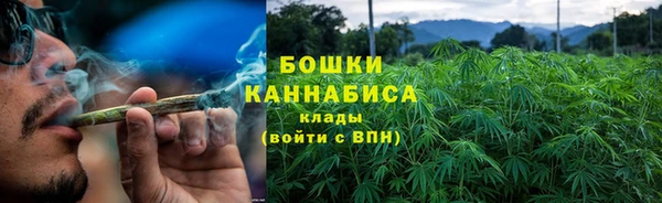 кристаллы Медногорск