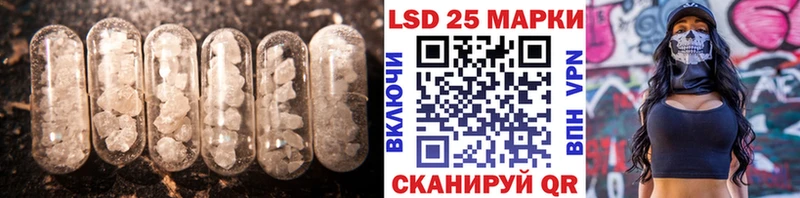 ЛСД экстази ecstasy  Мариинский Посад 