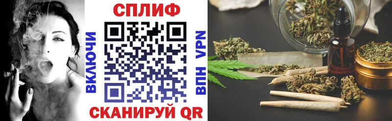Канабис сатива  Мариинский Посад 